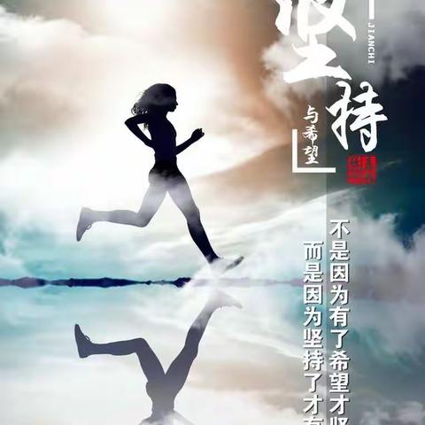 拥抱武汉——我们一起加油水晶森林大地幼儿园小三班