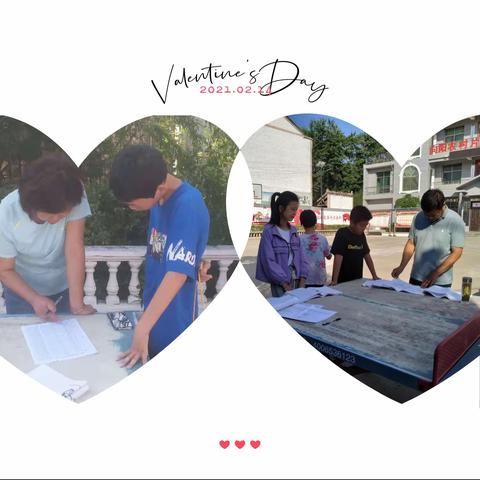 “家校同行，为爱护航”——骆峪九年制学校暑期安全教育暨作业跟踪活动进行时