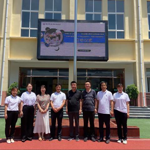 “国培计划（2021）”—陕西省中小学幼儿园教师培训项目—乡村振兴重点帮扶县精准帮扶培训启动仪式顺利进行