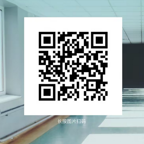 西安市第一实验学校七年级新生﻿防疫工作重要通知