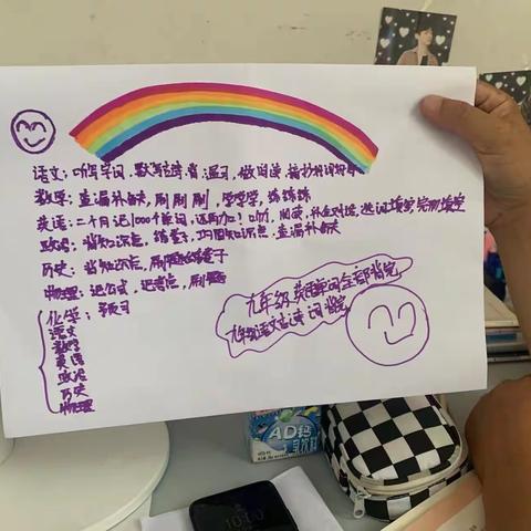 新优质成长计划校——骆峪九年制学校准毕业班学生暑期学习生活入户走访进行时