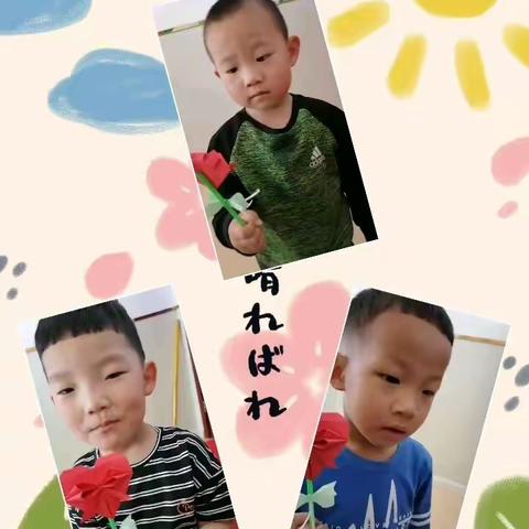 杰诚幼儿园母亲节活动—送给妈妈最深的爱