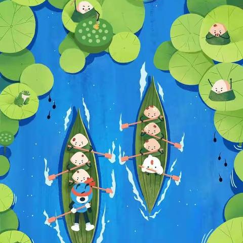 【刘佐乡中心幼儿园】大一班——浓情端午 粽享欢乐