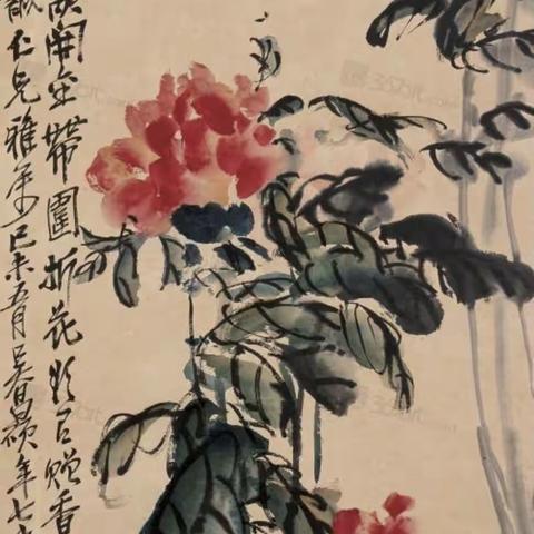 上海画派——吴昌硕“诗、书、画、印”