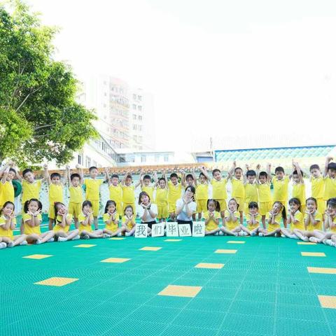 童心飞翔，爱与相伴