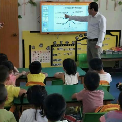 华侨新村社区安全知识培训讲座