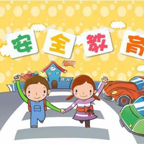 【交通安全伴我行】--合浦县第三幼儿园大二班线上交通安全教育