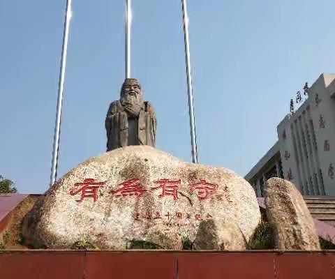 致里田中学初三年级学生及家长的一封信