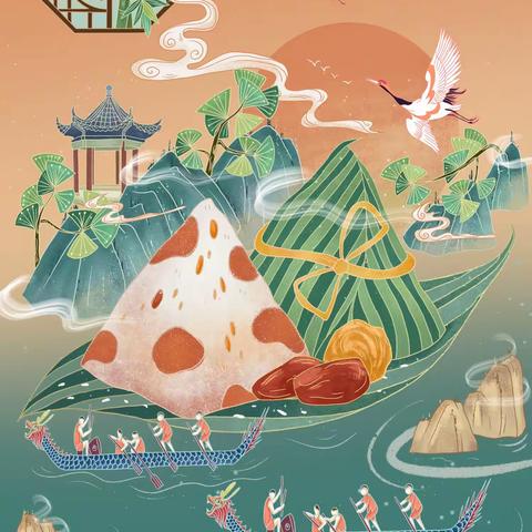 长治市城市河道事务中心——我们的节日“粽香端午、传承文明”