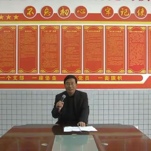 责任·协作-----西关小学家长会顺利召开