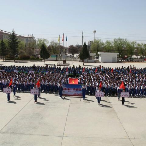 🍀正是一年春好处    趣味运动展风采  🍀 西关小学春季运动会剪影🌷🌷