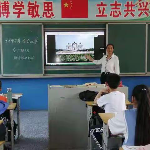 立德树人，德育为本→白马小学道德与法治课堂记实