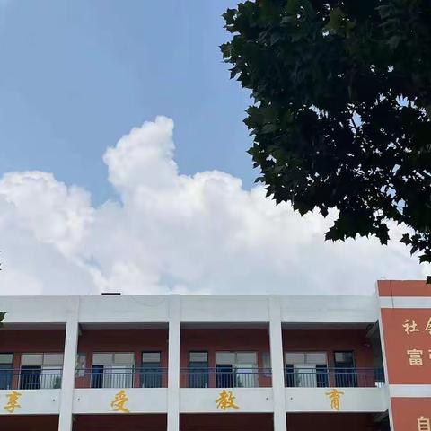 河北省中考数学分析--第五中学数学网络教研