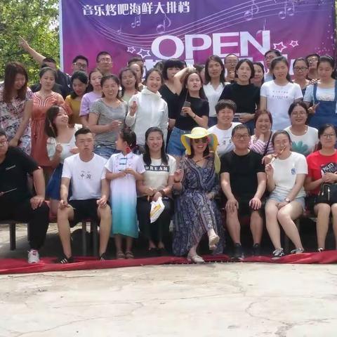 2019年6月15日长治分公司团险部组织蓝海团队主管队伍，综拓队伍及岗位人员共计39人在漳泽水库开展团康活动