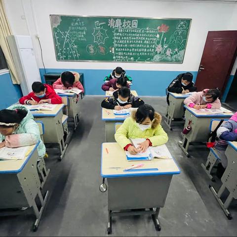 “字”信人生，书写精彩———木王镇杨泗小学英语书写比赛