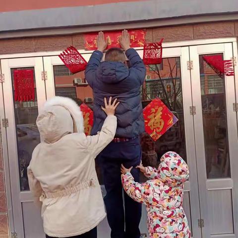 平安度寒假，欢乐过春节！助力冬奥会，扬我大国威！——桓台县邢家中学二年级