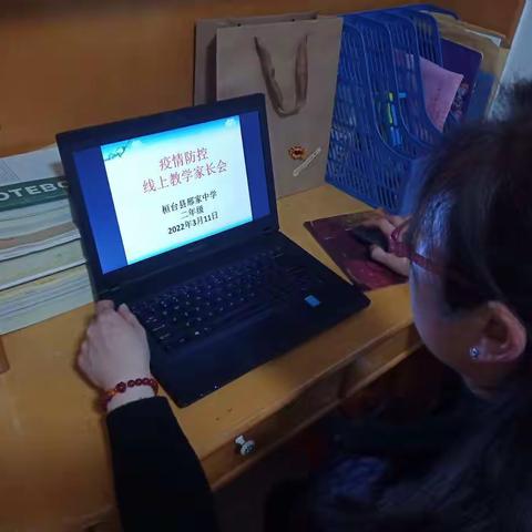 众志成城克时艰，心手相牵护家园——桓台县邢家中学二年级齐心抗疫居家记