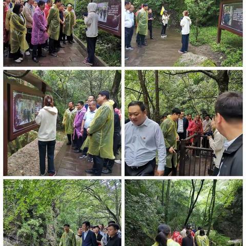 韩家镇：“重温领袖足迹  凝聚奋进力量”联合主题党日活动