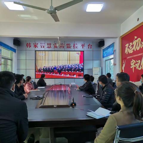 学习二十大精神丨 踔厉奋发担使命 勇毅前行向未来，听报告 谈感悟