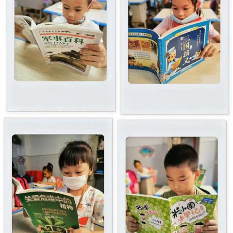 培养学生书香“气” ，打造班级阅读“场”——2019级3班悦读记（一）