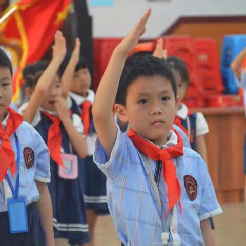 “迎接少代会，争做好队员”——记2020年新队员入队仪式