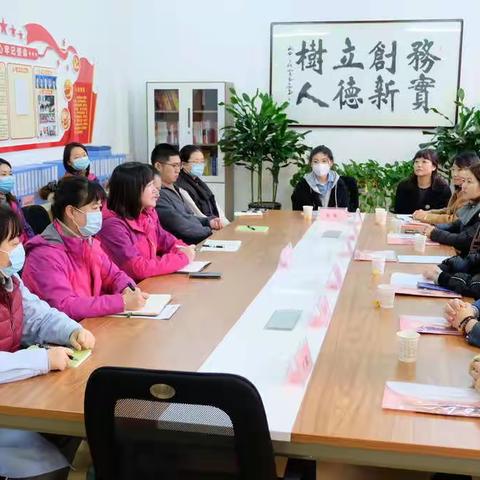 【瑞园播报】西安市雁塔区瑞园幼儿园迎接“名校+”教育联合体规范办园行为检查工作