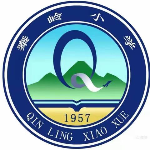 真美课程：航空＂冷知识＂