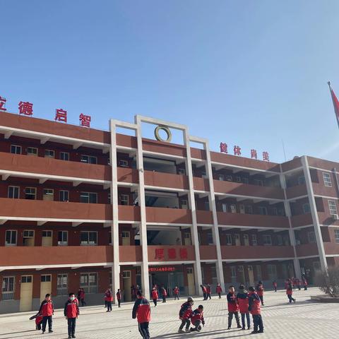 爱学习 爱劳动 沿小学子在行动