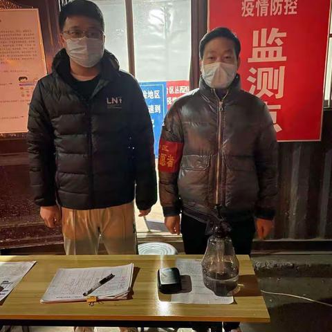 再强意识！精准落实！———丛台区信访局