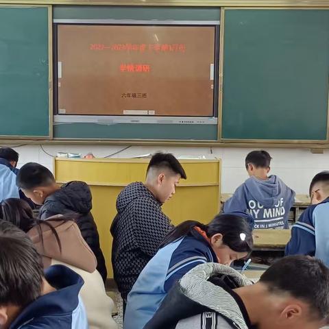 乘风破浪，筑梦启航——前杨坟小学2022-2023学年度下学期3月份学情调研