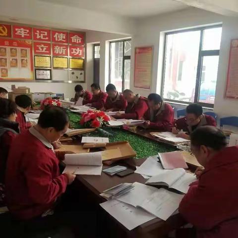 地电离石分公司党员结对帮扶在行动