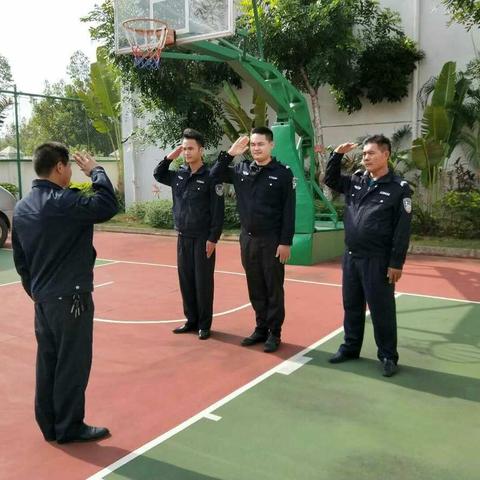 好好工作
