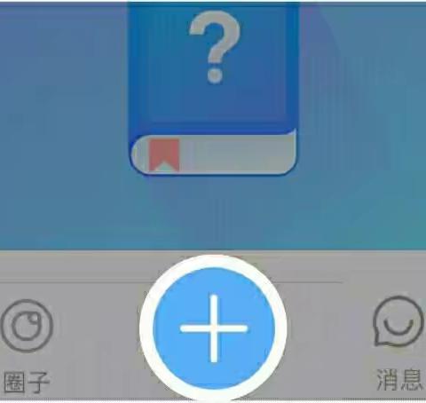 如果