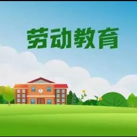 行走的课程 遇见“劳动”之美 府前小学走进劳动教育基地研学旅行