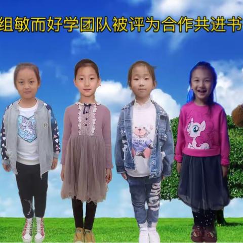 二一九小学一年三班第八周学习生活😄