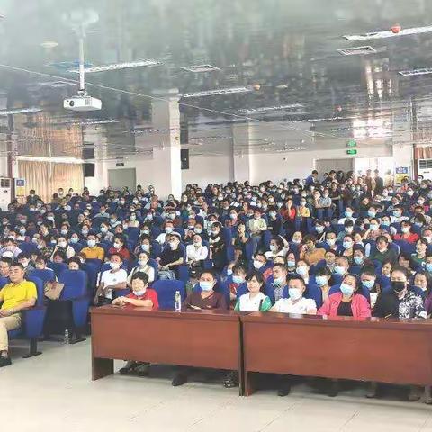 万宁中学高一年级家长会