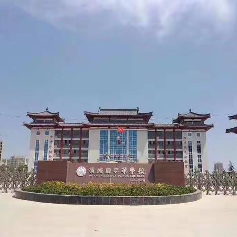 抗击疫情    温暖相伴