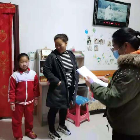 寒假家校合力促进学生身心健康成长