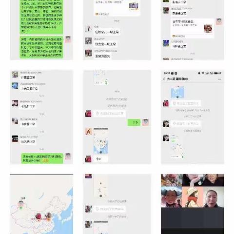 一二三团中心幼儿园大班教研组“阻击疫情 拒绝添乱”