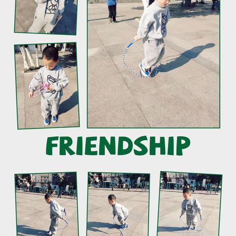 【幼儿良好习惯的养成】 之运动使我快乐