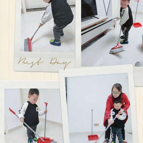 【人幼课题专栏 幼儿良好习惯的养成】 家园共育之成长的快乐