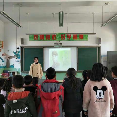 西坡镇罗毕小学“学雷锋，献爱心”主题活动