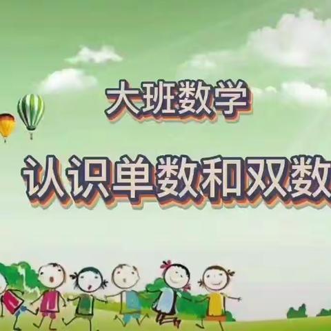 阿湖幼儿园停课不停学