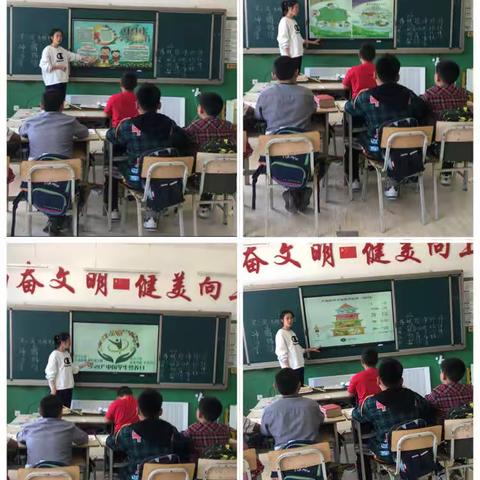 5.20中国学生营养日活动总结