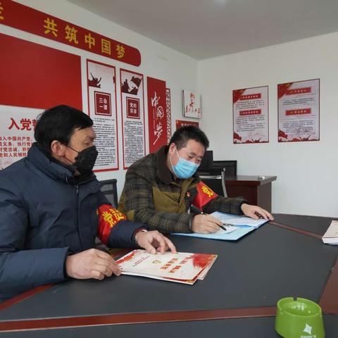 众志成城，抗击疫情！明光市润溪城市广场党支部和明珠美食街党支部在行动！