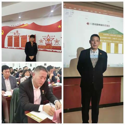 中国人寿明光支公司功能型党支部关于开展三亮三比三评工作汇报