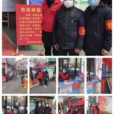 王军亭的美篇