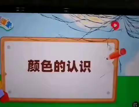 停课不停学   成长不停歇