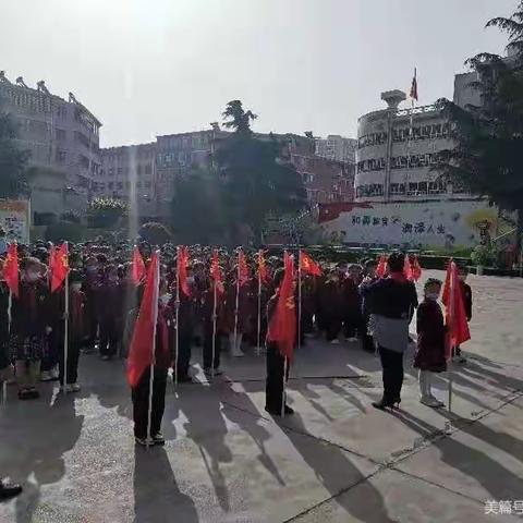 重温红色历史、传承红色精神——徽县实验小学二（七）班参观徽县徽成两康战役纪念馆