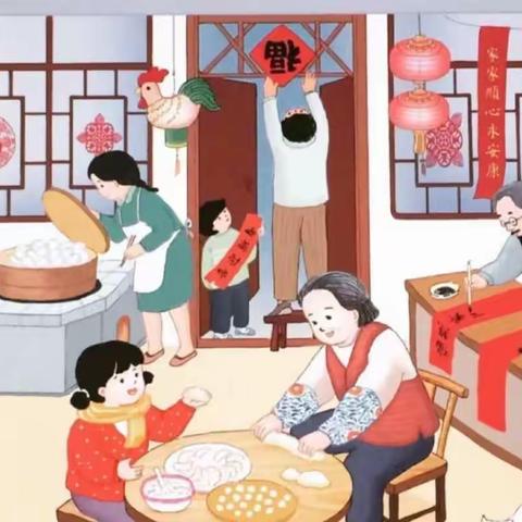 五香坡小学的美篇